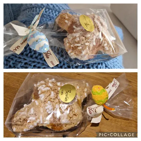 Πανσιόν Maison Ida 4*