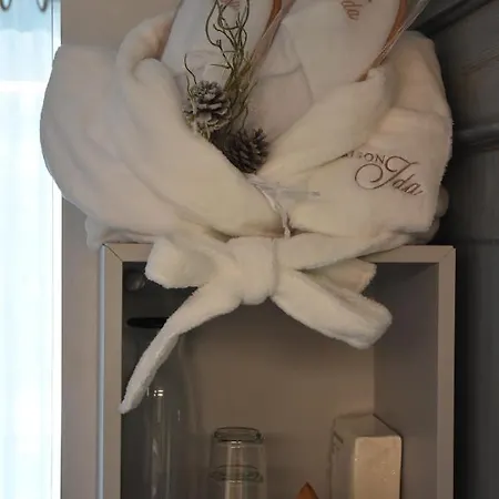 Maison Ida 게스트하우스 쿠르마예