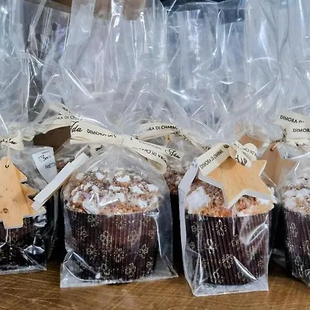 Maison Ida 게스트하우스 쿠르마예