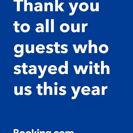 게스트하우스 Maison Ida